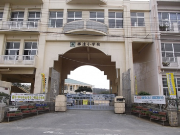 勝連小学校の画像1