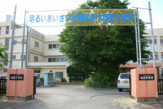 城前小学校の画像1