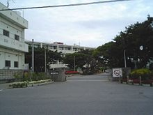 石川高校の画像1