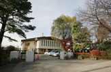 相模原市立 旭中学校