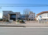 相模原市立 鵜野森中学校