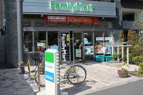  ファミリーマート葛西駅南店の画像1
