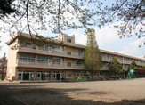 相模原市立 大野小学校