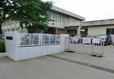 中学校 相模原市立 中央中学校