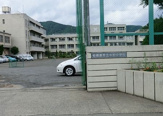 相模原市立中野中学校