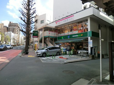 マルエツプチ白金台プラチナ通り店の画像1