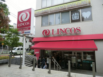 リンコス高輪店