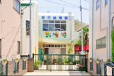 浜竹幼稚園（茅ヶ崎市）
