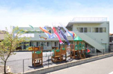 湘南くすの木保育園（茅ヶ崎市）