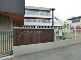 十間坂保育園（茅ヶ崎市）