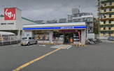 ローソン東豊中5丁目店