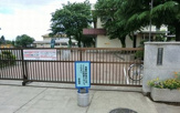 小学校 相模原市立 田名小学校