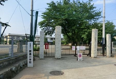 相模原市立 麻溝小学校の画像1