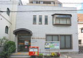 相模大野駅前郵便局