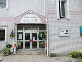 幼稚園 豊泉幼稚園(相模原市南区)