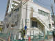 市立 岸町保育園の画像