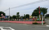 太陽の子幼稚園（相模原市緑区）