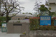 市立新曽北小学校の画像
