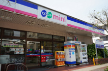 コープミニ　荻野