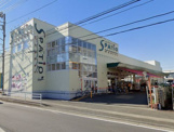 エスパティオ 小和田店