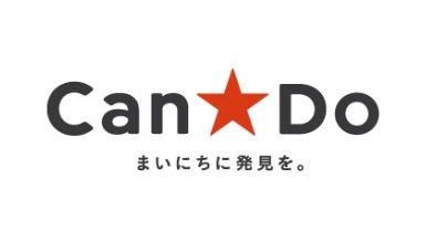 Can★Do ペリエ稲毛店の画像1