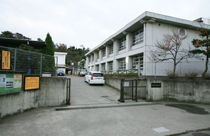 藤沢市立 片瀬小学校の画像1