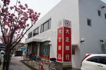 大正銀行伊丹北支店