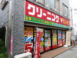 サンレモン 江古田駅前店情報ページ 東京のドッとあーる賃貸 東京版