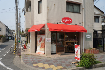 菓子工房シュプレームの画像1