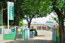 国分寺けやき幼稚園