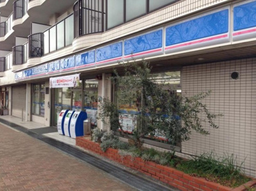 ローソン 芦屋川西の画像1