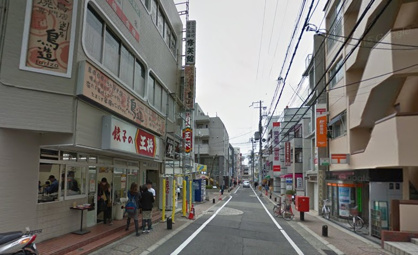 餃子の王将御影店の画像1