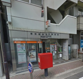 阪神御影駅前郵便局の画像1