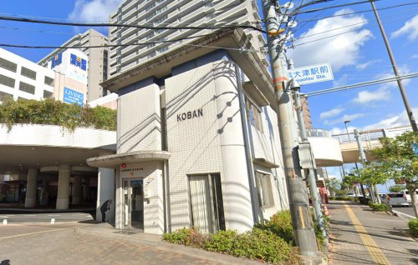 浜大津交番の画像1
