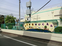 国分寺市立しんまち保育園