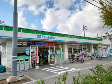 ファミリーマート 豊中夕日丘店の画像1