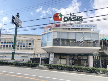 阪急オアシス 夕日丘店の画像1