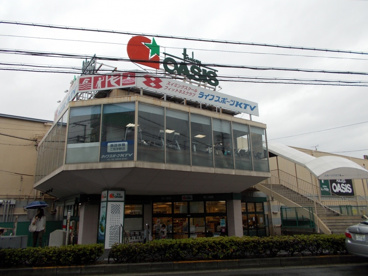 阪急オアシス 夕日丘店の画像2