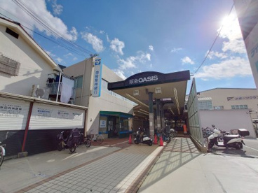 阪急オアシス 夕日丘店の画像4