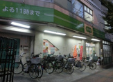コープ　白山店