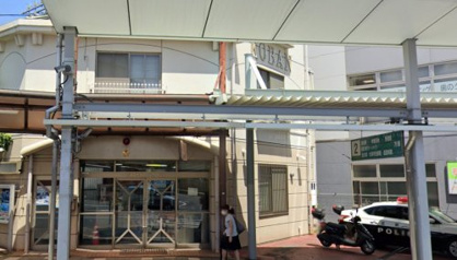 石山駅前交番の画像1