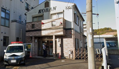 大津警察署富士見交番の画像1