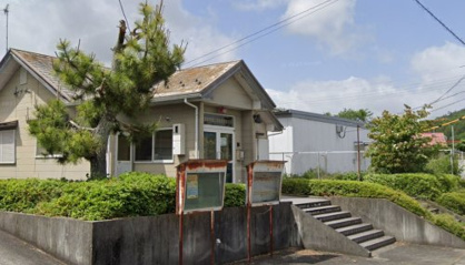 高島警察署古賀警察官駐在所の画像1