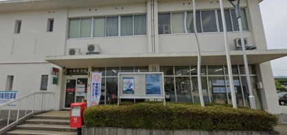今津郵便局の画像1