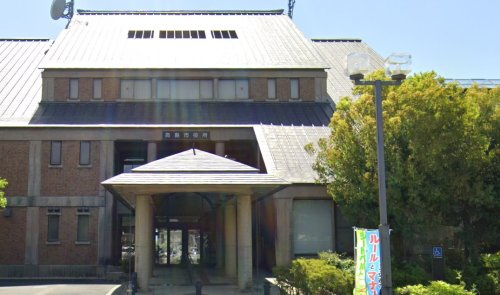 高島市役所 高島支所の画像