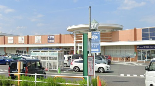 ドラッグユタカフレンドタウン瀬田川店の画像