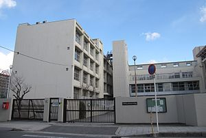 大阪市立平野北中学校の画像1