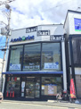 いかりスーパーマーケット・ＪＲ芦屋店