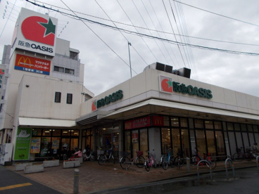 阪急オアシス 小曽根店の画像2