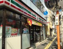 セブンイレブン 文京目白台２丁目店